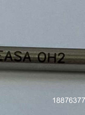 Feasa Optical Head OH-2导光探头议价