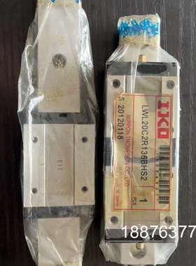 原装正品 全新IKO LWL20B LWL20C2R136B