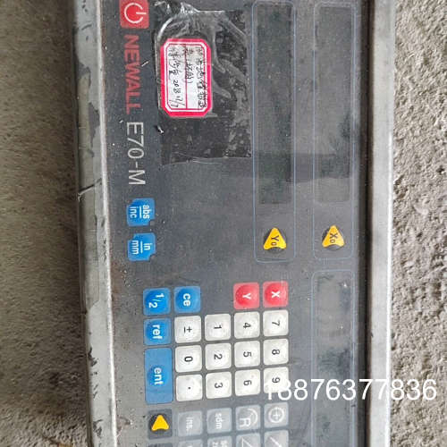 NEWALL球栅表，NEWALL球删尺数显表，型号E70-M议价