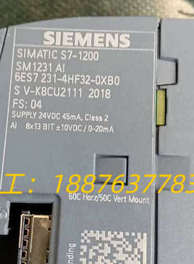 S7-1200模拟量输入模块，型号SM1231 AI，议价