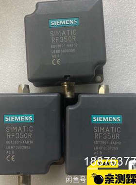 RF350R射频读写器，型号6GT2801-4AB10议价