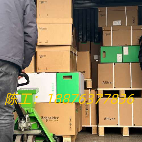 TM262M15MESS8T议价