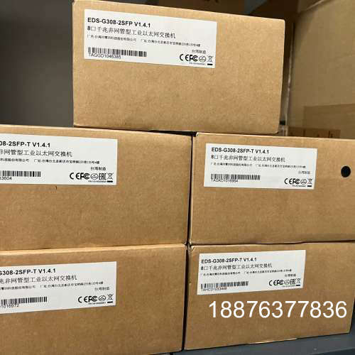 摩莎EDS-G308-2SFP千兆工业级以太网交换机议价