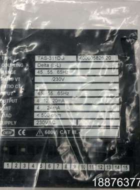 全新DEIF丹控TAS-311DG电压传感器，230V输入输议价