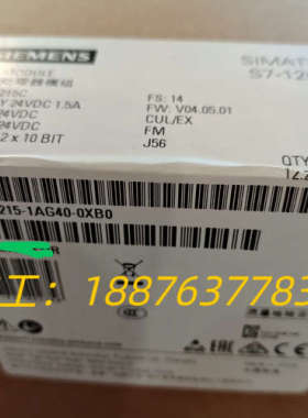 6ES7215-1AG40-0XB0全新原装正品议价