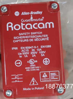 全新AB罗克韦尔Rotacam安全限位开关，型号440H-R议价