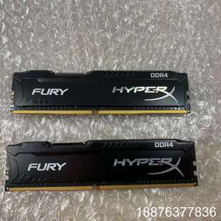 金士顿DDR4 内存条 8GB 2400MHZ内存条议价