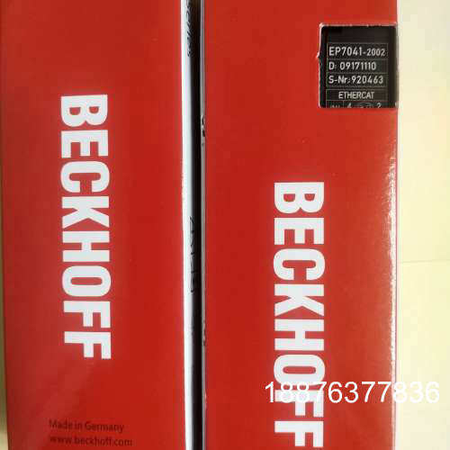 EP7041-2002倍福模块，分线盒子，全新正品行货没拆封议价