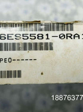 6ES5581-0RA12  原装原标正品！全新开封议价