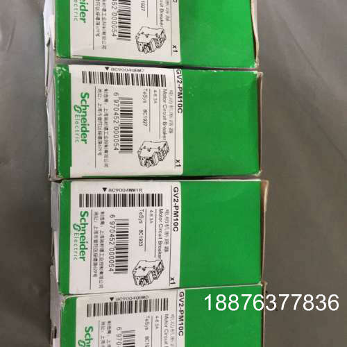 全新GV2-PM10C现货议价