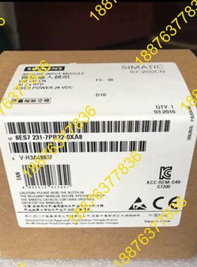 PLC模块EM231 6ES7 231 6ES7231 议价