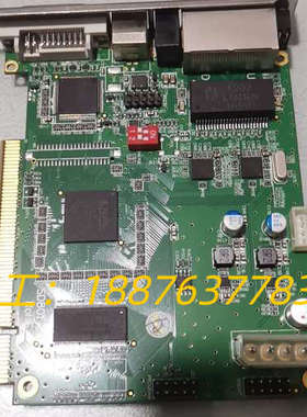 灵星雨DS802D卡，全好打个机  顺丰包邮议价