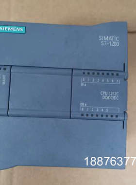 1212PLC ，6ES7212-1AE40-0XB0议价