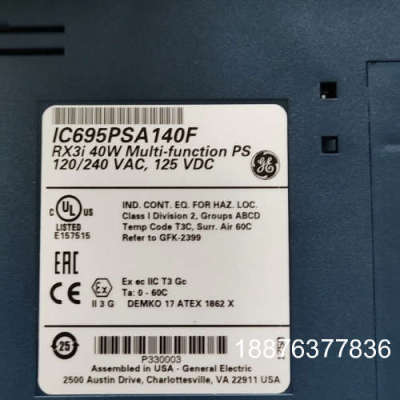 爱默生电源模块IC695PSA140H，功能包好，成色佳如图