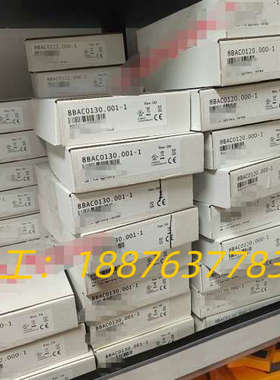 全新原装，贝加莱8BAC0123.000-1,8BAC012议价