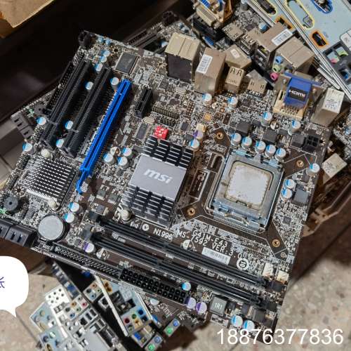 晓星金融 微星MSI G41M-E43主板CPU套装议价