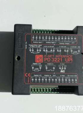 P-NET接口模块 PD3221 UPI议价