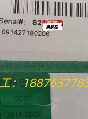 ASCO电池阀 JPIS8551B301MO 24DC 全新议价