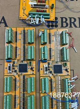 foxbot六轴机器人输入输出接口IO板，EDlO  S00