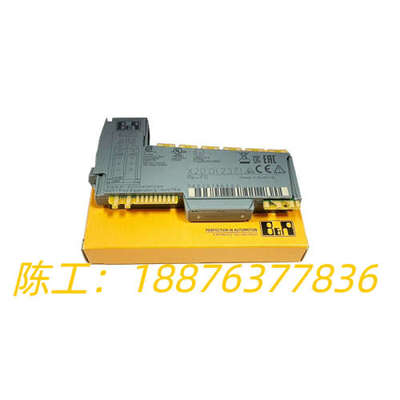 X20DI2371, X20DI0471 贝加莱数字输入模块议价