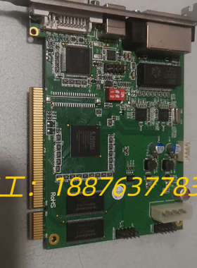 灵星雨TS802D卡  全好顺丰包邮议价