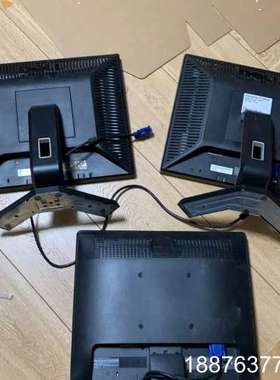戴尔17寸显示器E177FPc        ，E1713S议价