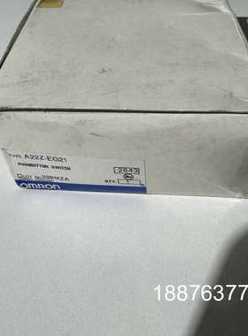 全新原装A22Z-EG21按钮开关，带黄色保护圈。型号议价