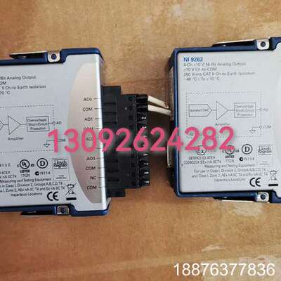 NI-9263 实物拍摄功能保证嘎嘎新议价出售，需要的欢迎议价