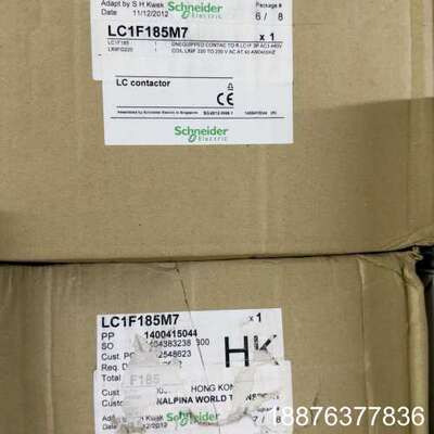 全新原装 进口接触器 LC1F185M7 2012年产议价