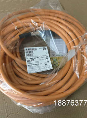 6FX5002-5DN46-1DA0，长度30米议价