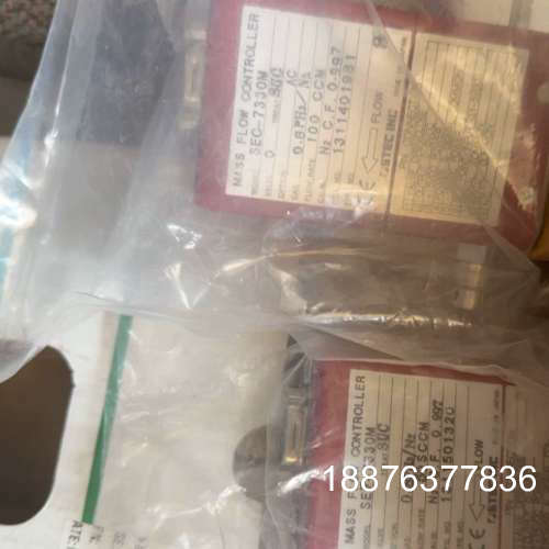 STEC质量流量计SEC-7330M，全新未使用，型号SEC议价