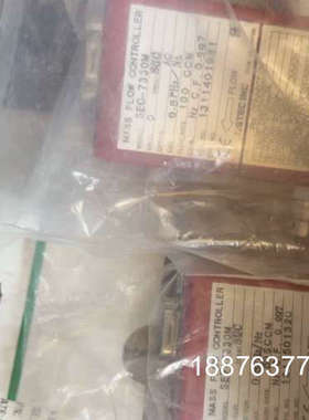 STEC质量流量计SEC-7330M，全新未使用，型号SEC议价