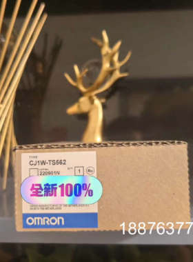 全新PLC  主机 控制器 CJ1W-TS562有现货议价