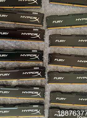 内存条金士顿ddr4 2400hz 8g，hx424c15f议价