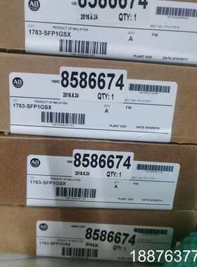 1783-SFP1GSX全新正品带包装议价
