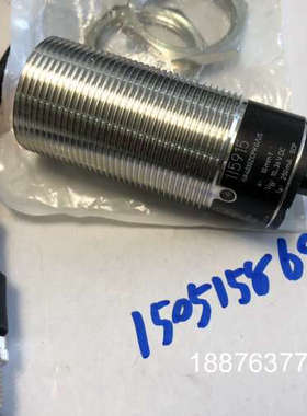 ifm传感器ii5915议价