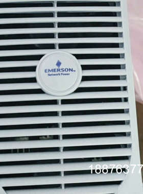 1台ER22020/T，1台ER11040T5，EMRSON