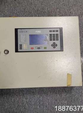 Consilium CS4000 火警配件全新现货议价