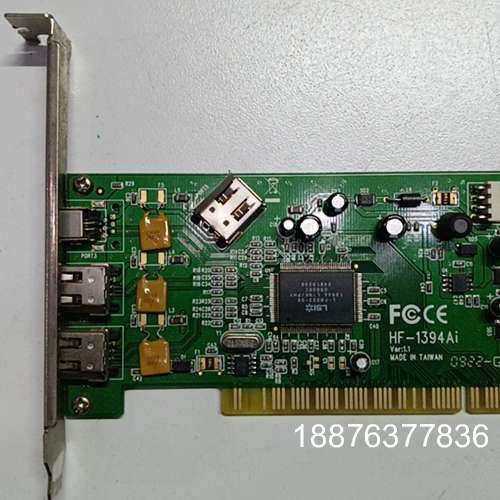 原装拆机台湾HF-1394Ai Ver:1.1火线卡2口。实议价