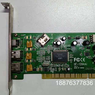 原装拆机台湾HF-1394Ai Ver:1.1火线卡2口。实议价