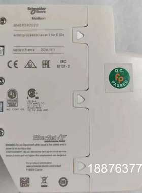 M580 CPU单机处理器模块BMEP582020实图议价