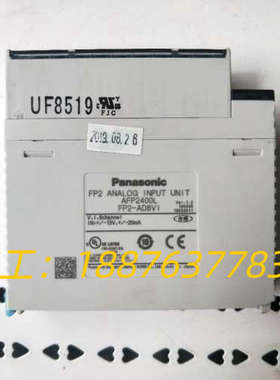 拆机正品  AFP2400L 实物拍摄 现货包好 FP2-AD8VI议价
