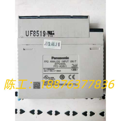 拆机正品  AFP2400L 实物拍摄 现货包好 FP2-AD8VI议价