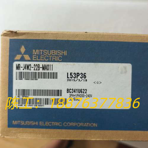 三菱伺服驱动器MR-J4W2-22B-MA011，全新原装正议价