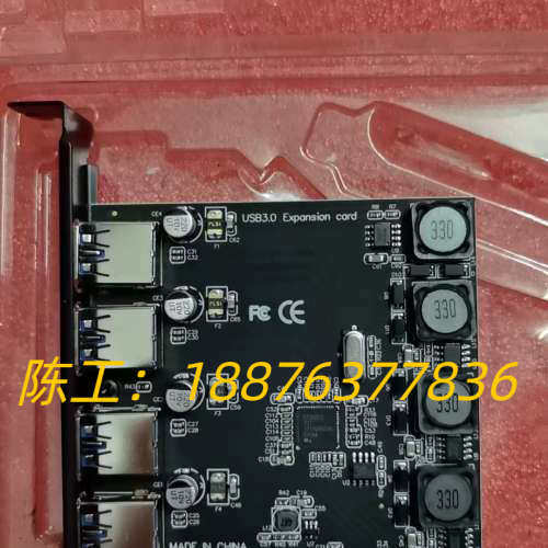 魔羯MOGE MC2016台式机PCI-E转4口USB3.0议价