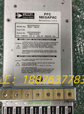 美国VICOR PFC MEGAPAC电源，型号MP8-79议价