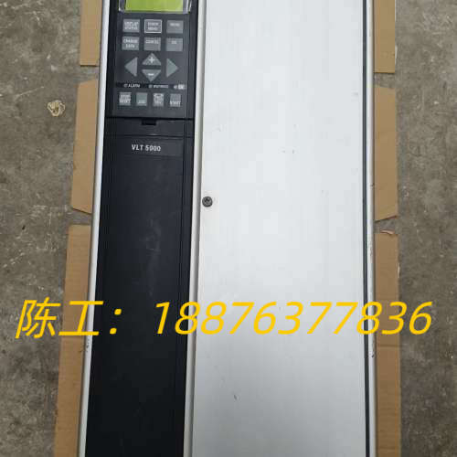 丹佛斯变频器，VLT5016PT5C20STRODLFO0A议价