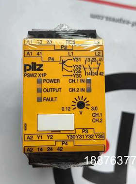 皮尔兹PNOZ继电器PiIZ X1P 777950 7879议价