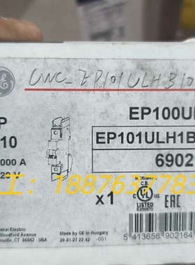 美国GE通用电气断路器，型号EP101ULH1B10，1P规议价