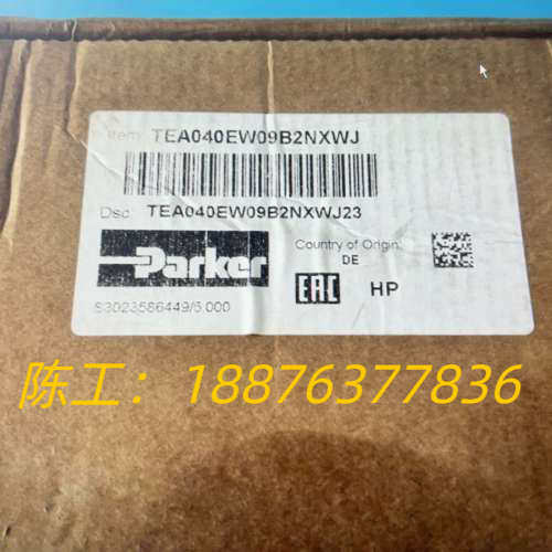 TDA025EW09B2NXW派克比例节流阀，原装正品全新，议价